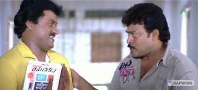 How many times you guys do it per day ?