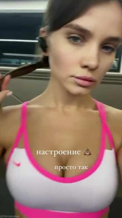 Mesmerized by Kristina Makarova