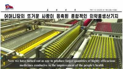 Dprk medicines, high expectations - realistic goals 