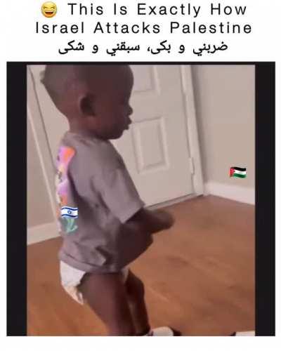 Sometimes you can't help but laugh at the irony of all bullahit. #FreePalestine 🇵🇸