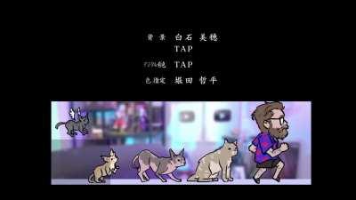 Vaush Anime Ending Credits Music by Holicmast (Sweet Myths) Animation By @agiagizecke (Zecke). Credit text from One Piece Ending 15