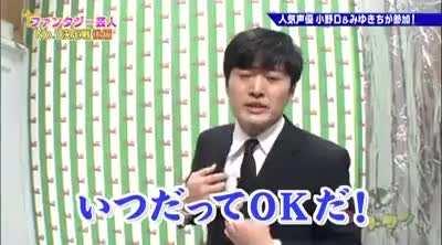 Anime Adlib: Detective Science Fiction Story (Reupload)