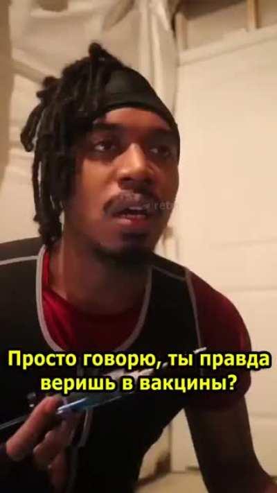Если бы зомби-апокалипсис начался в 2021 году