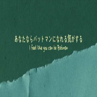 He’s so well spoken 