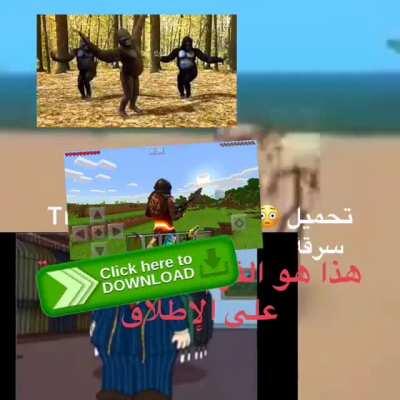 TROLL MAN GTA انقر فوق الارتباط لتنزيل وجه القزم😱😱😱🅱️ruh !!! Real video لحم الخنزير رديء والله ملحمةلحم الخنزير رديء والله ملحمة