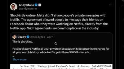 Did Facebook sell your messages to Netflix? (“Deleted” video)