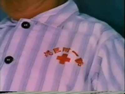 Chang Tzu Ping, a man from a small southwest village in China who was born with 2 heads.