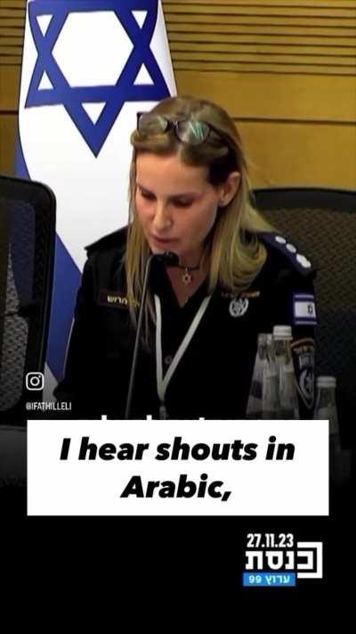 7th October Hamas Massacre Survivor Testimony