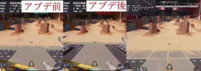 Ash's Dash Slightly Buffed