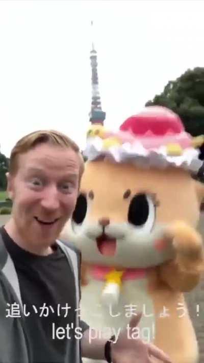 Chiitan loves tag