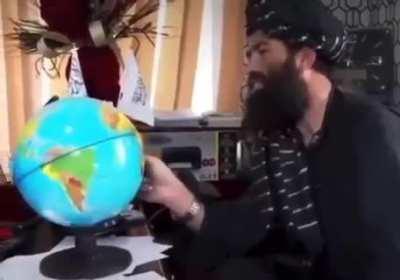 Когда ты взял простой мячик, и пытаешься найти Афганистан на нем.