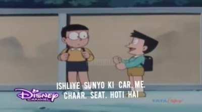 koon bol raha tha nobita chad