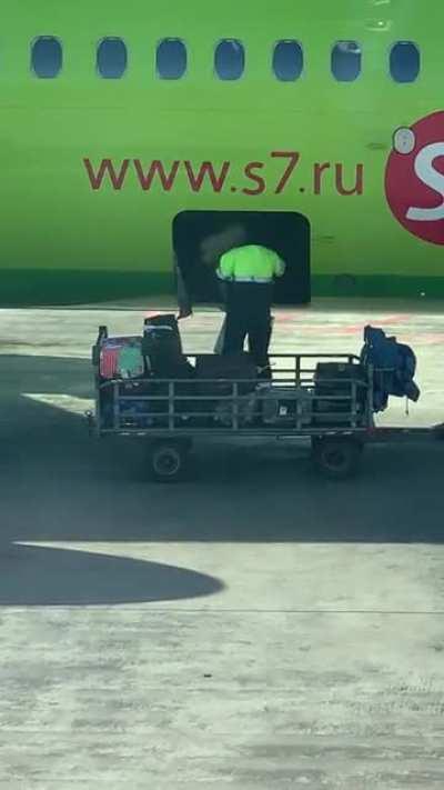 С - сохранность