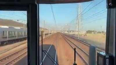 The Perception Of Speed...