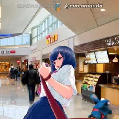 Oh McDonald's Scream