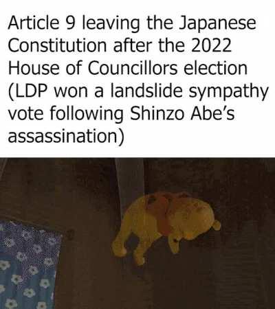 Type 10 MBTs in Vladivostok by the end of next week