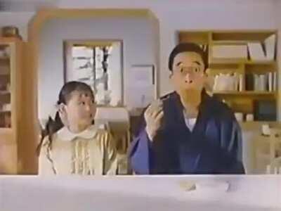 Template, weird Japanese commercials are just screaming epilepsy