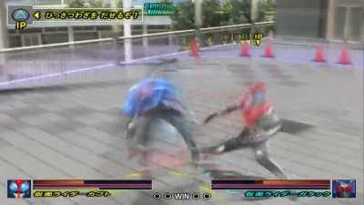 Kamen Rider Kabuto (2006 Ps2)