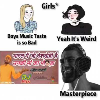 kal subah practical hai. main nhi Jaa rha 🗿