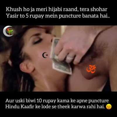 5 wala ya fir 10 wala puncture? Konsa theek karwana hai? 😉