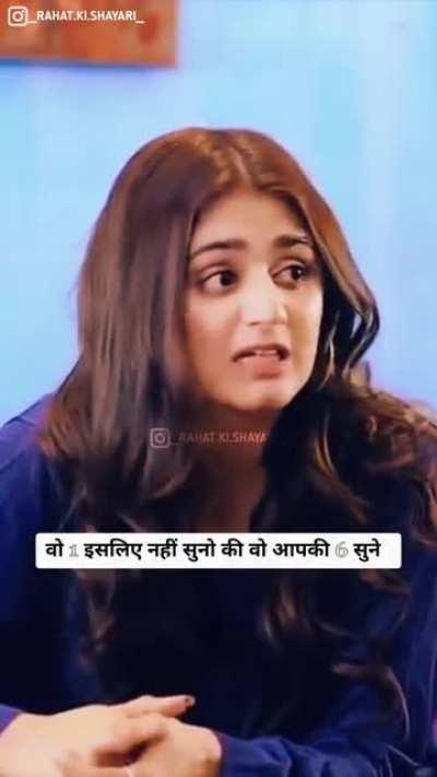 title doob gya aanso mai...