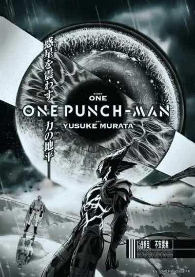 ⛈️ Saitama and Garou. ⛈️