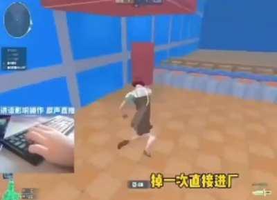 Most calmest chinese gamer