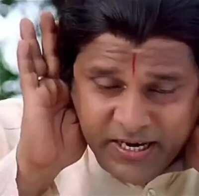 From the Archives.. ♥️