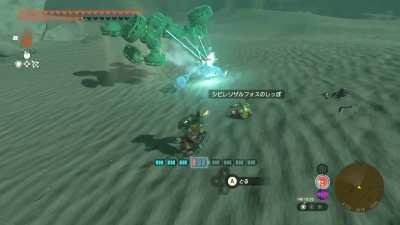 Machines that automatically capture the enemy and perform surgical procedures on them.