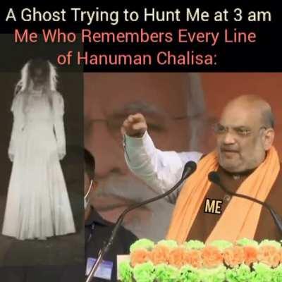 sunraybee GHOST MEME NOT DANK