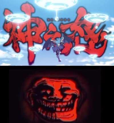 Haven’t seen anyone do it so here