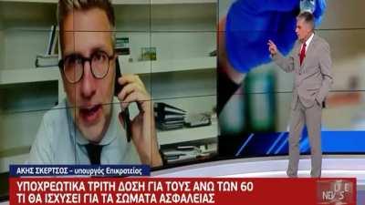 Δεν υπάρχει κάποια μελέτη που να δείχνει ότι οι εργαζόμενοι στην αστυνομία μεταδίδουν τον ίο άρα επιβάλετε να εμβολιαστούν