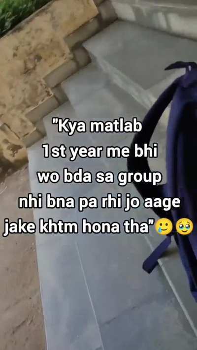 Do u have a frnd grp?