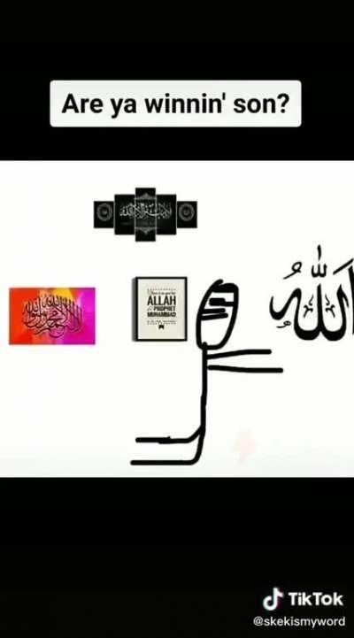 هل انت الفائز يا بني؟