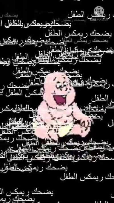 top 10 arabic songs both parts