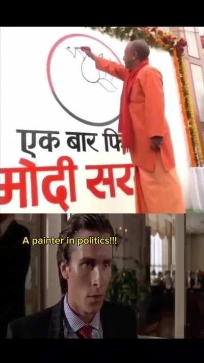 Those who know ☠️