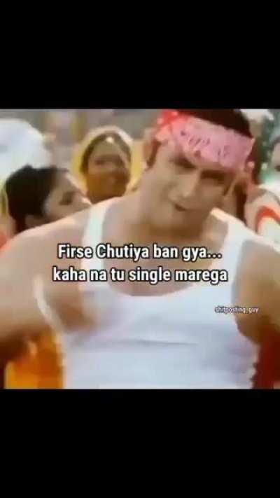 An interesting title