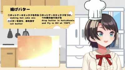 What Actually Happened When Subaru Cooked For Stream.