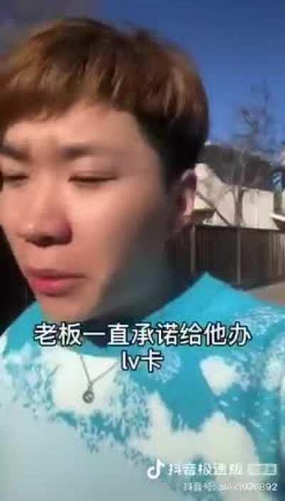 繃不住了 台支看見估計臉紅到吹噓不起起來了 無論是台支港支陸支 滯納人骨子裡就是壞改不掉 不遵守規則不愛護別人