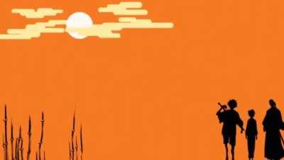 Battlecry (saib. mix) - feat Samurai Champloo.