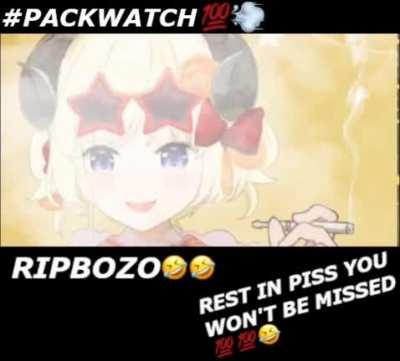 All Those Who Oppose Watame End Up 6 Feet