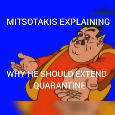 ΓΙΑ ΤΟΥΣ ΑΘΗΝΕΖΟΥΣ ΦΙΛΟΥΣ ΜΑΣ