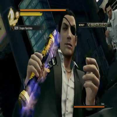 SORRY MS JACKSON (UHHH)