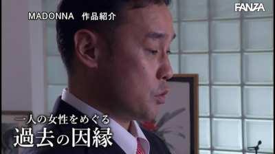 She Must Have Known She Was Being Watched ... Yuko Shiraki (150cm) [JUL-341]