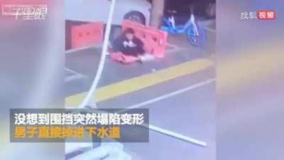 The Sewer People Need Me As Their Supreme Leader...