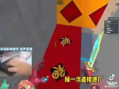 Chinese free fire parkour is definitely 