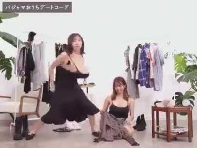 when you get the option to increase/decrease jiggle physics in a anime game