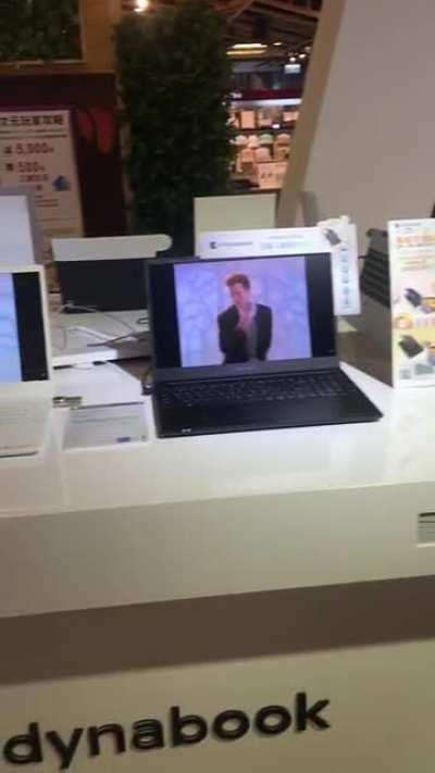 Computer store rickroll