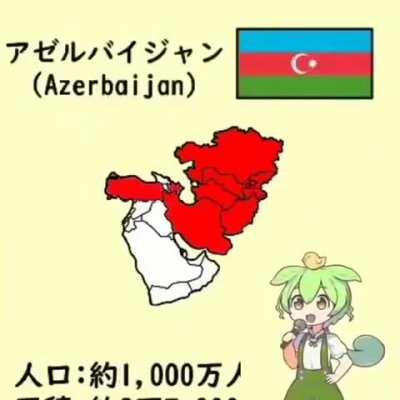 The best countries to live in