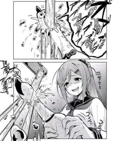 alguien sabe el nombre?